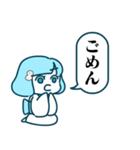 雪女スタンプ（個別スタンプ：17）