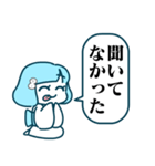 雪女スタンプ（個別スタンプ：18）