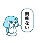 雪女スタンプ（個別スタンプ：19）