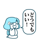 雪女スタンプ（個別スタンプ：20）