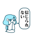 雪女スタンプ（個別スタンプ：25）