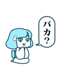 雪女スタンプ（個別スタンプ：29）