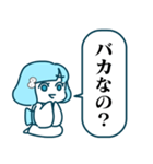 雪女スタンプ（個別スタンプ：30）