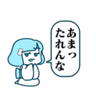 雪女スタンプ（個別スタンプ：34）