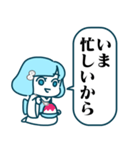 雪女スタンプ（個別スタンプ：37）