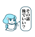 雪女スタンプ（個別スタンプ：38）