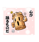 和風ゴーレム「HANIWA」修正版（個別スタンプ：1）