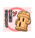 和風ゴーレム「HANIWA」修正版（個別スタンプ：7）