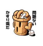 和風ゴーレム「HANIWA」修正版（個別スタンプ：11）