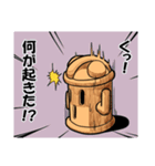 和風ゴーレム「HANIWA」修正版（個別スタンプ：13）