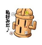 和風ゴーレム「HANIWA」修正版（個別スタンプ：14）