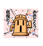 和風ゴーレム「HANIWA」修正版（個別スタンプ：17）