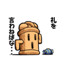 和風ゴーレム「HANIWA」修正版（個別スタンプ：18）