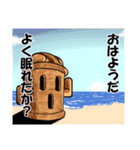 和風ゴーレム「HANIWA」修正版（個別スタンプ：19）