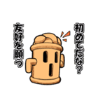 和風ゴーレム「HANIWA」修正版（個別スタンプ：27）