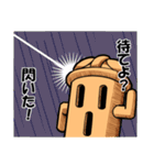 和風ゴーレム「HANIWA」修正版（個別スタンプ：34）