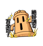 和風ゴーレム「HANIWA」修正版（個別スタンプ：39）