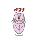 ＆g'aime 公式キャラクターアンジェムうさぎ（個別スタンプ：2）