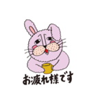 ＆g'aime 公式キャラクターアンジェムうさぎ（個別スタンプ：4）