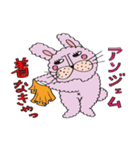 ＆g'aime 公式キャラクターアンジェムうさぎ（個別スタンプ：5）