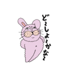 ＆g'aime 公式キャラクターアンジェムうさぎ（個別スタンプ：10）