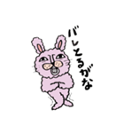 ＆g'aime 公式キャラクターアンジェムうさぎ（個別スタンプ：11）