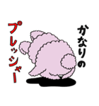 ＆g'aime 公式キャラクターアンジェムうさぎ（個別スタンプ：12）