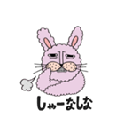 ＆g'aime 公式キャラクターアンジェムうさぎ（個別スタンプ：14）