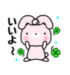 しばうさ2（個別スタンプ：1）