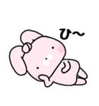 しばうさ2（個別スタンプ：4）