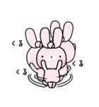 しばうさ2（個別スタンプ：14）