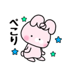 しばうさ2（個別スタンプ：20）