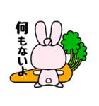 しばうさ2（個別スタンプ：25）