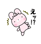 しばうさ2（個別スタンプ：29）