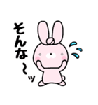 しばうさ2（個別スタンプ：30）