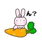 しばうさ2（個別スタンプ：33）
