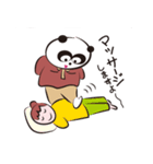 フーレセラピー（個別スタンプ：1）