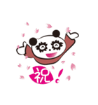 フーレセラピー（個別スタンプ：12）