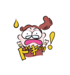 フーレセラピー（個別スタンプ：14）
