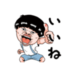 面白い子供 第2弾（個別スタンプ：3）