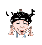 面白い子供 第2弾（個別スタンプ：4）