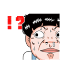 面白い子供 第2弾（個別スタンプ：6）