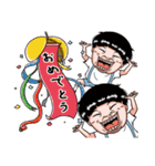 面白い子供 第2弾（個別スタンプ：11）