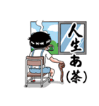 面白い子供 第2弾（個別スタンプ：13）