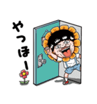 面白い子供 第2弾（個別スタンプ：14）