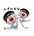 面白い子供 第2弾（個別スタンプ：18）