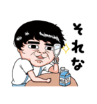 面白い子供 第2弾（個別スタンプ：22）