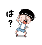 面白い子供 第2弾（個別スタンプ：29）