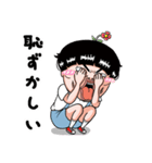 面白い子供 第2弾（個別スタンプ：34）