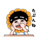 面白い子供 第2弾（個別スタンプ：37）